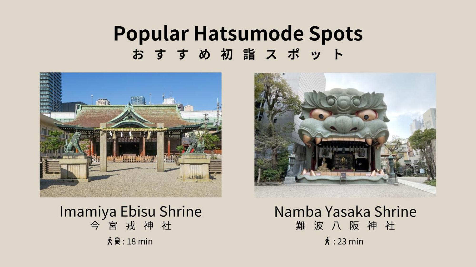 大阪市フォレステイ心斎橋アパートメント エクステリア 写真